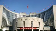 Китайската централна банка отново повиши резервите