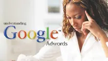 САЩ разследват рекламната система на Google