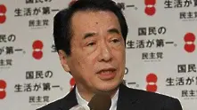 Японският премиер се отказа от заплатата си заради Фукушима 1