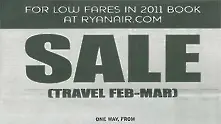 Великобритания забрани реклама на Ryanair 