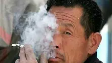 Влиза в сила забрана на тютюнопушенето в Китай