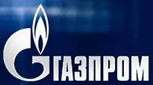 Печалбите на Газпром нараснаха с 24%