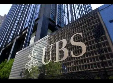 UBS с 18% спад на печалбите за първото тримесечие