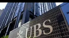 UBS с 18% спад на печалбите за първото тримесечие