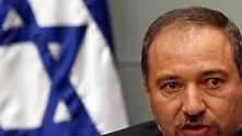 Израелският външен министър на съд за злоупотреби