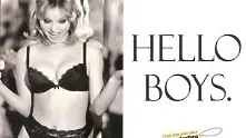 “Hello Boys!” с Ева Херцигова – най-добрият билборд на всички времена