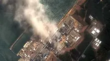 Радиацията от АЕЦ „Фукушима” се оказа много повече