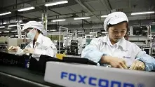 Взрив в китайски завод за производство на iPad