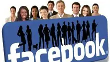 Проучване: 2 от 3 малки бизнес компании са във Facebook