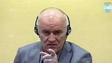 Младич пред съда в Хага: Тежко болен съм!