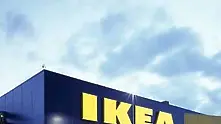 Експлозии в два магазина на IKEA