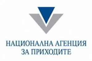 Варненска фирма укрила 12 млн. лв. данъци