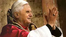 Папа Бенедикт XVI ще направи първото си посещение в Хърватия