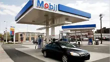 Exxon Mobil е най-голямата компания в света