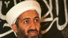 Бин Ладен се тревожел, че брандът Ал Кайда се обезценил