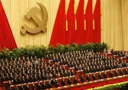 Китайските комунисти надхвърлиха 80 млн. души   