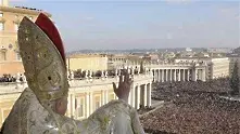 Ватикана излезе на печалба след 3 години на червено