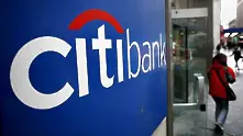 Над 360 хиляди клиента на Citigroup са жертви на хакерска атака