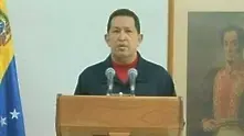 Уго Чавес призна: Болен съм от рак  