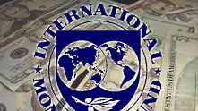 МВФ: Проблемите на ЕС ще попречат на световното възстановяване 