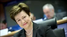Кристалина Георгиева: Повече пари от еврофондовете след 2014 г.   