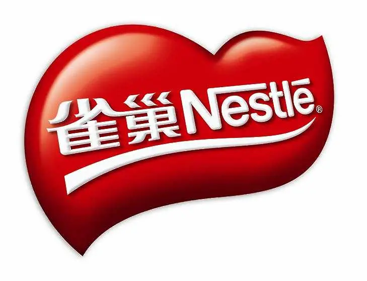 Nestle купува компания за сладки храни в Китай