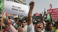 Сериозни безредици с жертви в Перу 