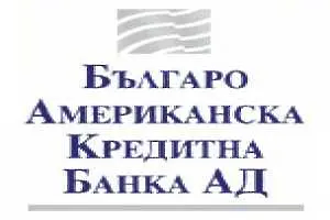 БАКБ прехвърли акции за над 1 млн. лв. на борсата днес