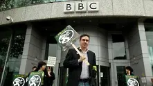 BBC пак стачкува