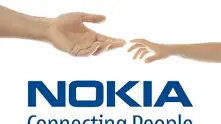Nokia излезе на загуба през второто тримесечие