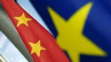 Анализ: Китай е на път да изкупи Европа   