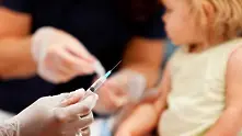 Стартира кампания за безплатни прегледи за хепатит