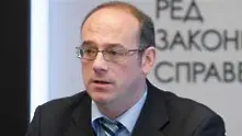 РЗС искат да „уволнят” Бойко Борисов