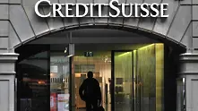 САЩ разследват Credit Suisse