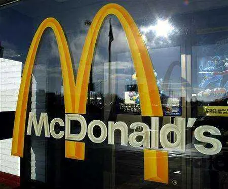 McDonalds увеличи приходите си с 15%