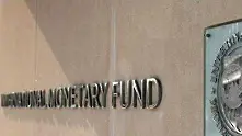 За първи път в историята си МВФ има зам. управляващ директор от Китай 
