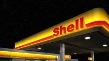 Shell отчете 77% ръст на печалбите