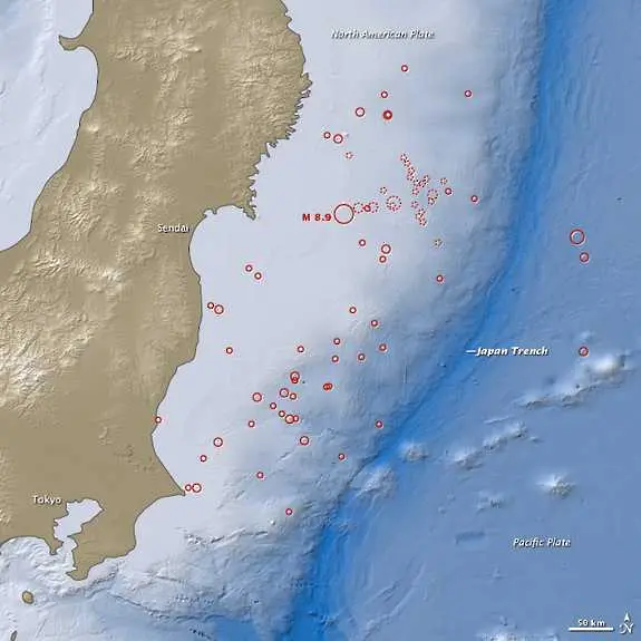Силен трус в Япония, чакат цунами