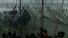 5 загинали и десетки ранени на рок фестивал в Белгия 