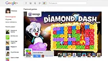 Социалната мрежа на Google добави и игри
