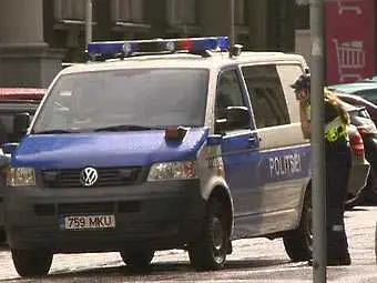 Нападателят на естонското министерство се самоуби