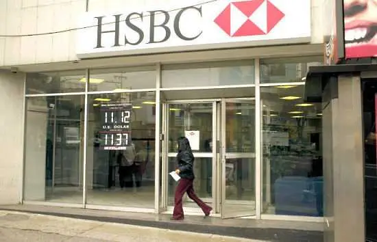 HSBC продаде бизнеса си с кредитни карти в САЩ