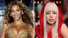 Китай забрани песни на Лейди Гага и Бионсе