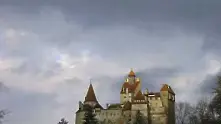 Най-скъпият замък в света