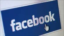 Арестуваха британски тинейджър за коментари във Facebook