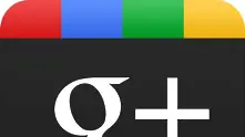 Google+ добави функция Игнор