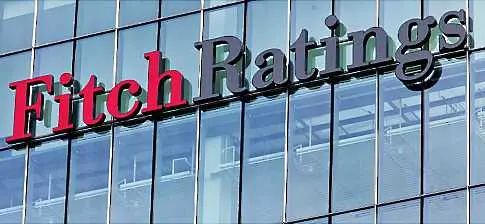 Fitch предупреди Китай за възможно понижение на рейтинга