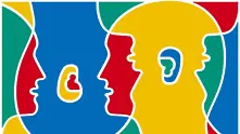 Интелектуални състезания за Европейския ден на езиците в София