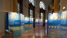 БНБ става домакин на уникална пътуваща изложба за еврото