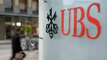 UBS спира рекламната си кампания заради изгубените $2 млрд. 